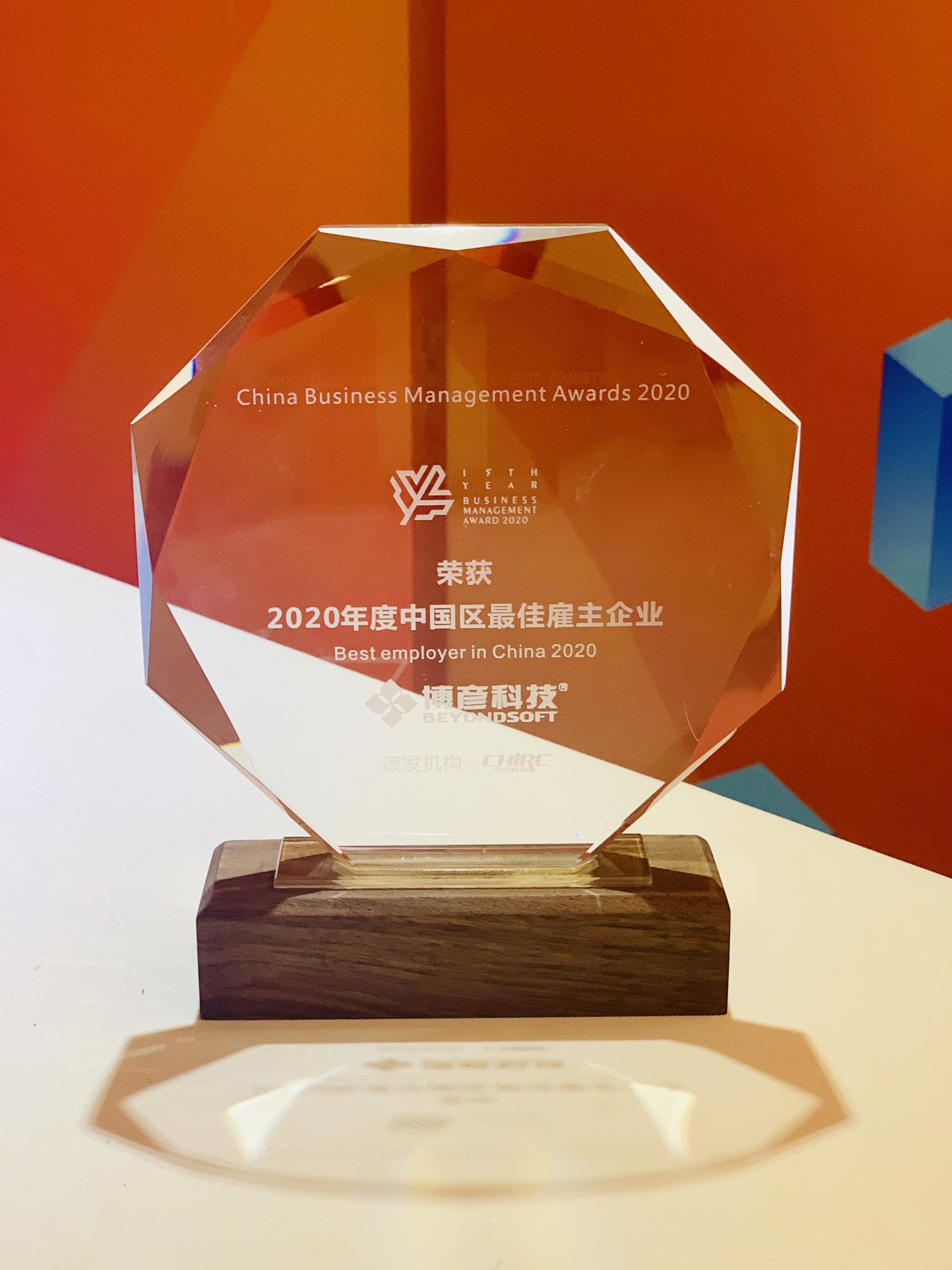  kdpay钱包科技 面向全球的IT服务解决方案提供商 雇主品牌